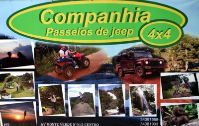 Jeep, Quad Events Brasilien